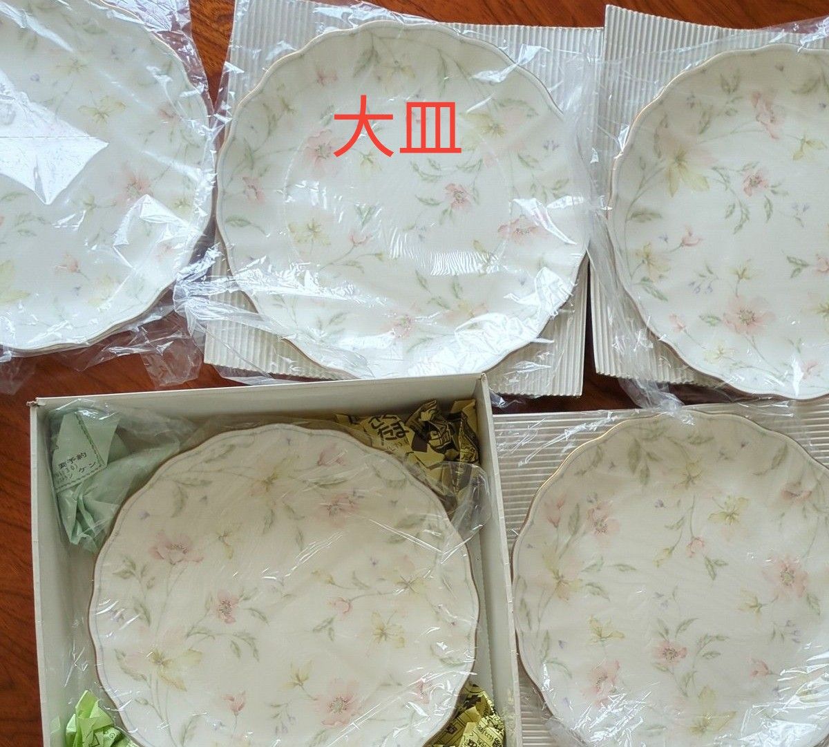 ナルミ ボーンチャイナ 洋食器セット 4種類×5セット+ ナルミ ボーンチャイナ 洋食器セット 4種類×5セット+
