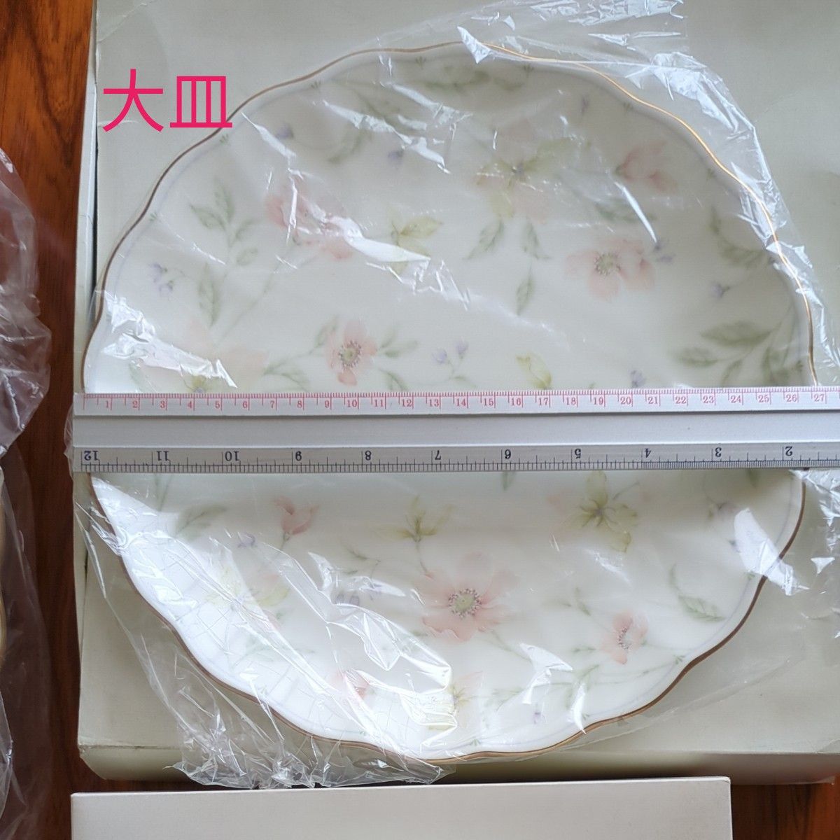 ナルミ ボーンチャイナ 洋食器セット 4種類×5セット+ ナルミ ボーンチャイナ 洋食器セット 4種類×5セット+