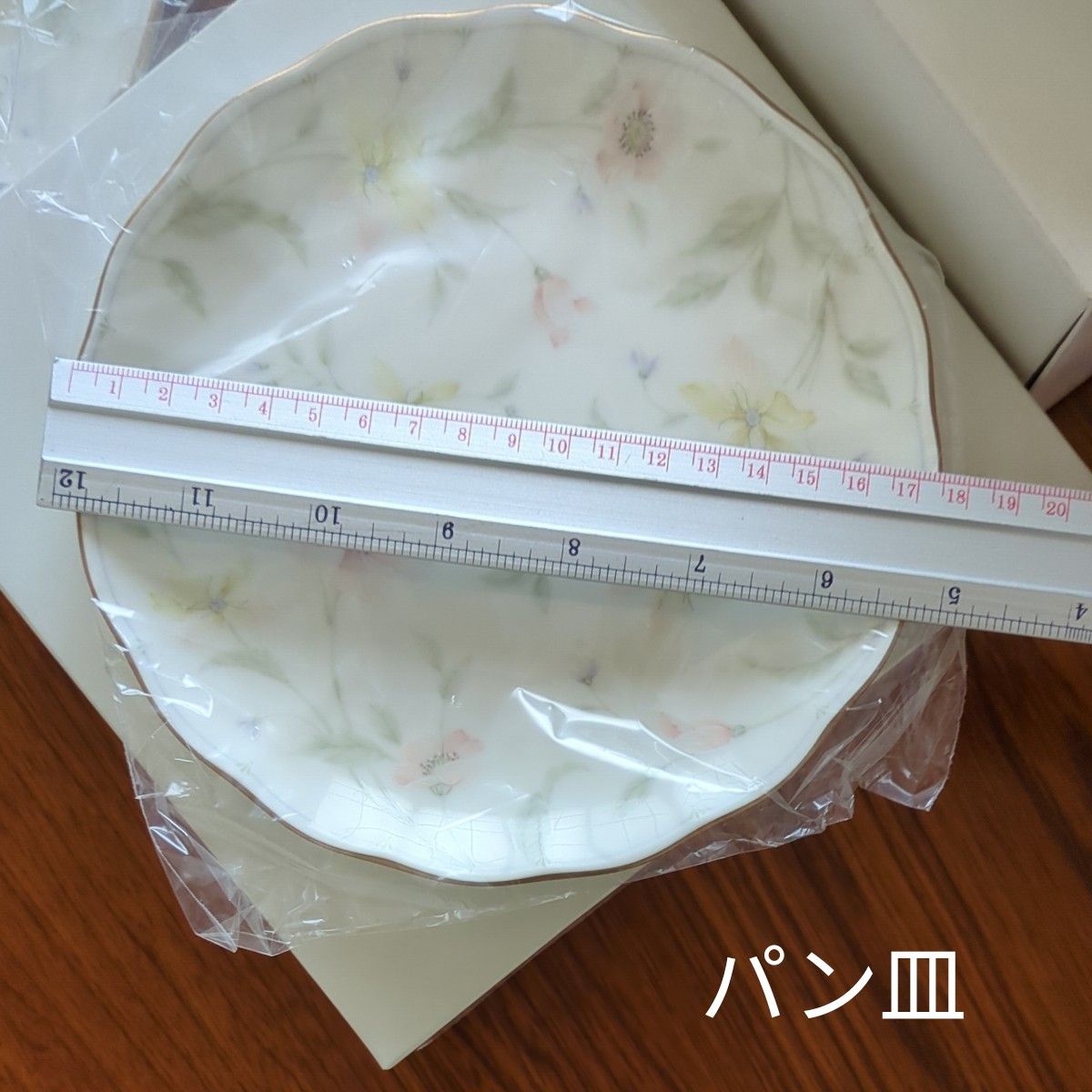 ナルミ ボーンチャイナ 洋食器セット 4種類×5セット+ ナルミ ボーンチャイナ 洋食器セット 4種類×5セット+