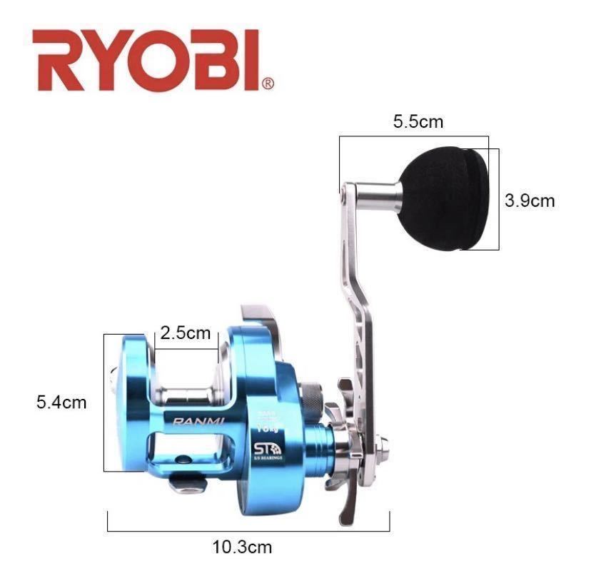 左巻き用 海外限定モデル RYOBI(リョービ)RANMI JIGGER BT50R 左巻き用 海外限定モデル RYOBI(リョービ)RANMI JIGGER BT50R