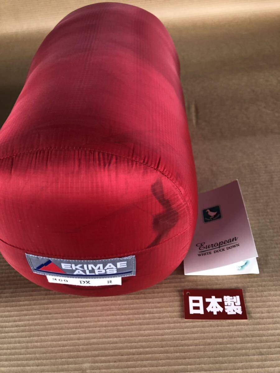 Yahoo!オークション - ラスト1個【日本製】【未使用】【ナンガ Yahoo!オークション - ラスト1個【日本製】【未使用】【ナンガ