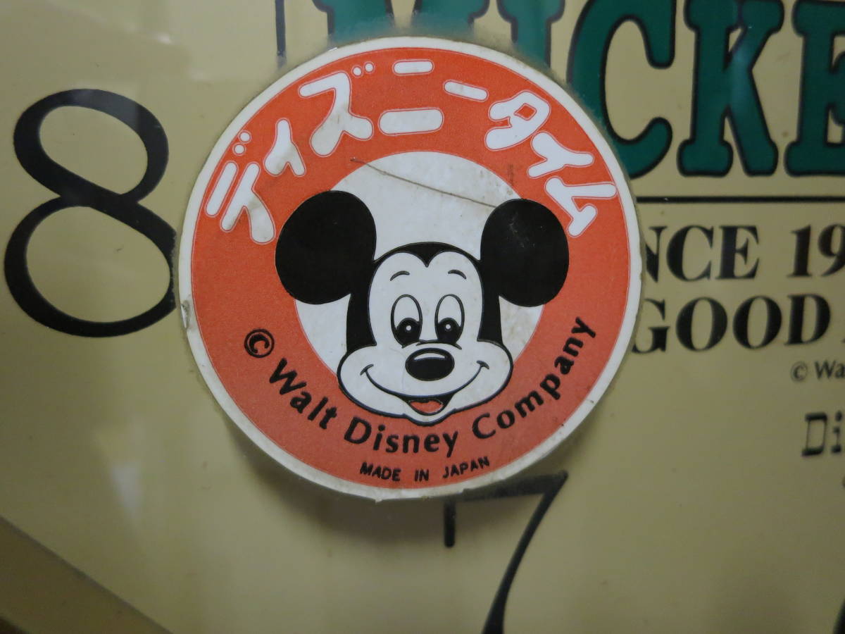 ヤフオク Disney ディズニー ディズニータイム ミッキー ヤフオク Disney ディズニー ディズニータイム ミッキー