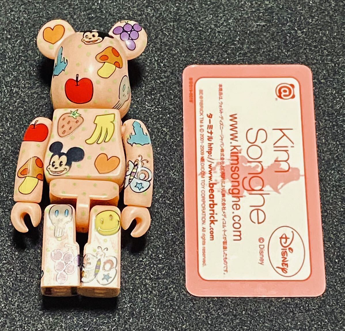 BE@RBRICK シーリズ19 シークレット KimSonghe【カード付き BE@RBRICK シーリズ19 シークレット KimSonghe【カード付き