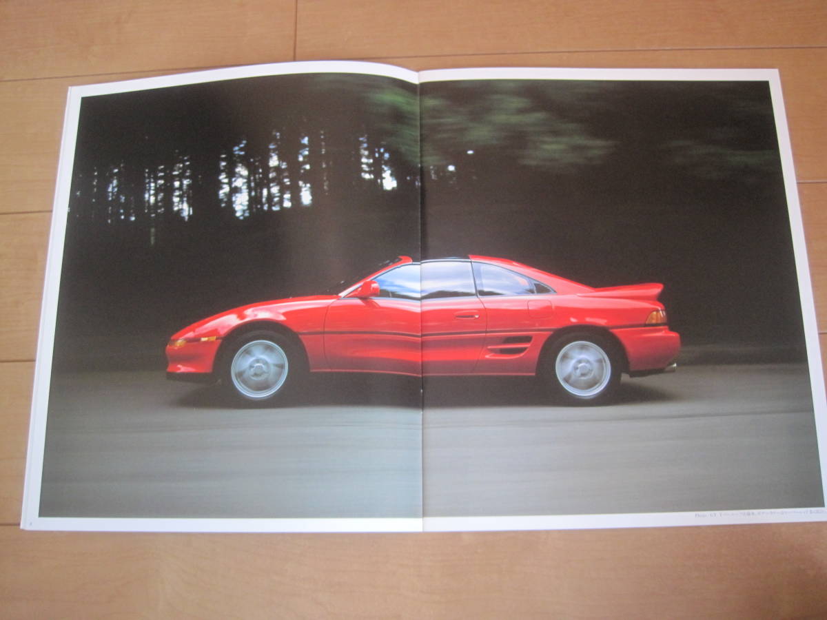  Toyota Motor * catalog [MR2](1991 year )