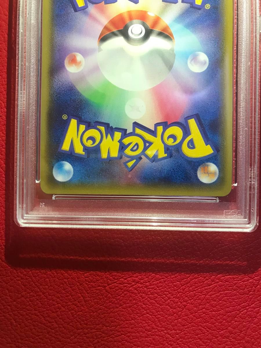 MレックウザEX 006/018 XY PSA10 ポケモンカードゲーム 最安値 MレックウザEX 006/018 XY PSA10 ポケモンカードゲーム 最安値