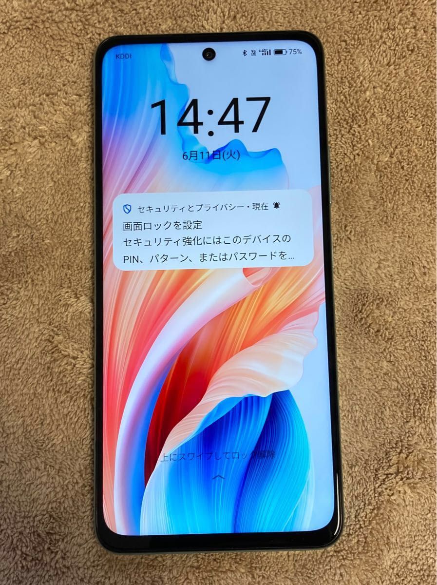 OPPO A79 5G SIMフリー(CPH2557)|Yahoo!フリマ(旧PayPayフリマ) OPPO A79 5G SIMフリー(CPH2557)|Yahoo!フリマ(旧PayPayフリマ)