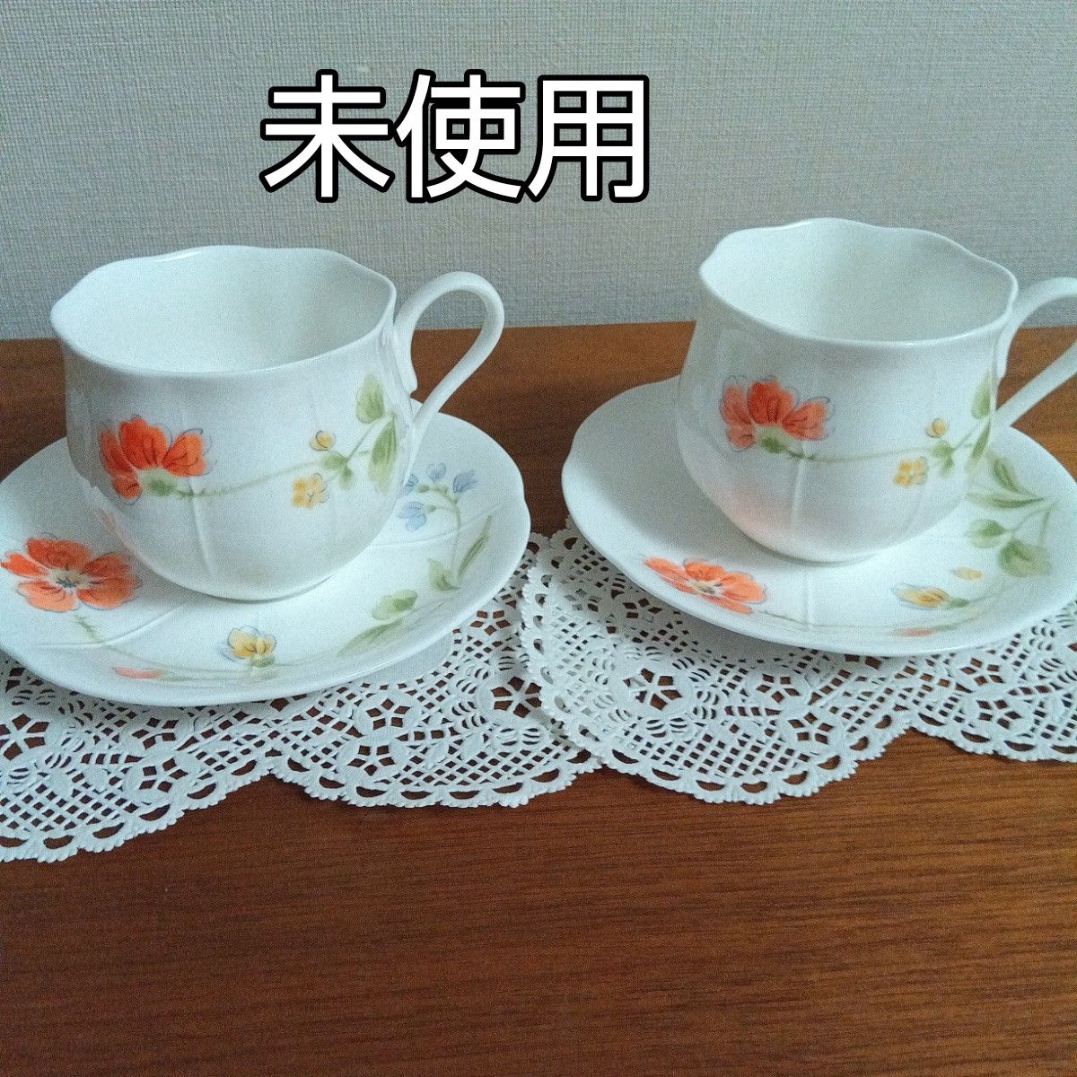 値下げ Magna Sango China カップ & ソーサー 2客|Yahoo 値下げ Magna Sango China カップ & ソーサー 2客|Yahoo