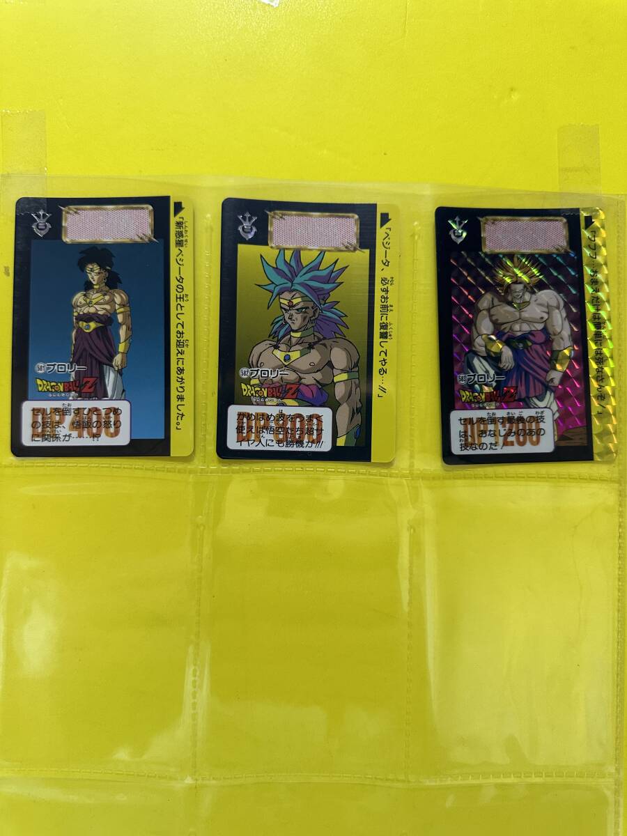 ドラゴンボールカードゲーム プロモーションカード SP-40~SP-45 ドラゴンボールカードゲーム プロモーションカード SP-40~SP-45