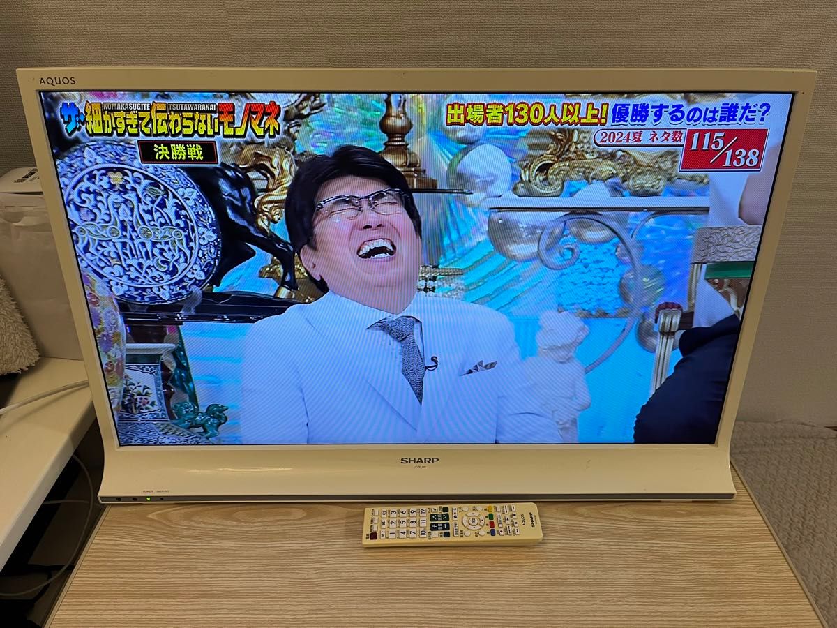 液晶テレビ SHARP AQUOS 32型 LC-32J10-W シャープ リモコン付 液晶テレビ SHARP AQUOS 32型 LC-32J10-W シャープ リモコン付