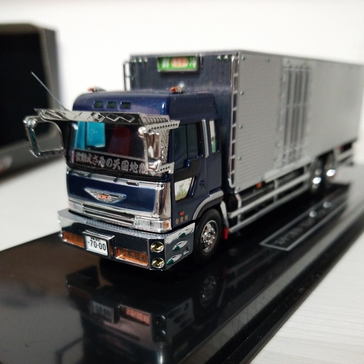 Yahoo!オークション - 1/72 リアルモールド みやこ鮮冷 「丸美 Yahoo!オークション - 1/72 リアルモールド みやこ鮮冷 「丸美