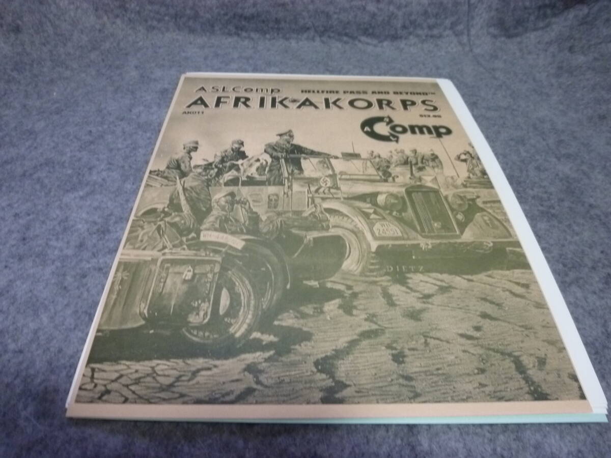 ・ASL afrika korps / ak11