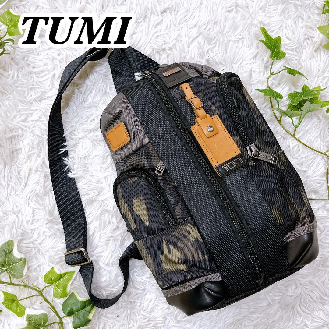 送料無料 美品 TUMI トゥミ サラトガ スリングバッグ 222318 GC2 送料無料 美品 TUMI トゥミ サラトガ スリングバッグ 222318 GC2