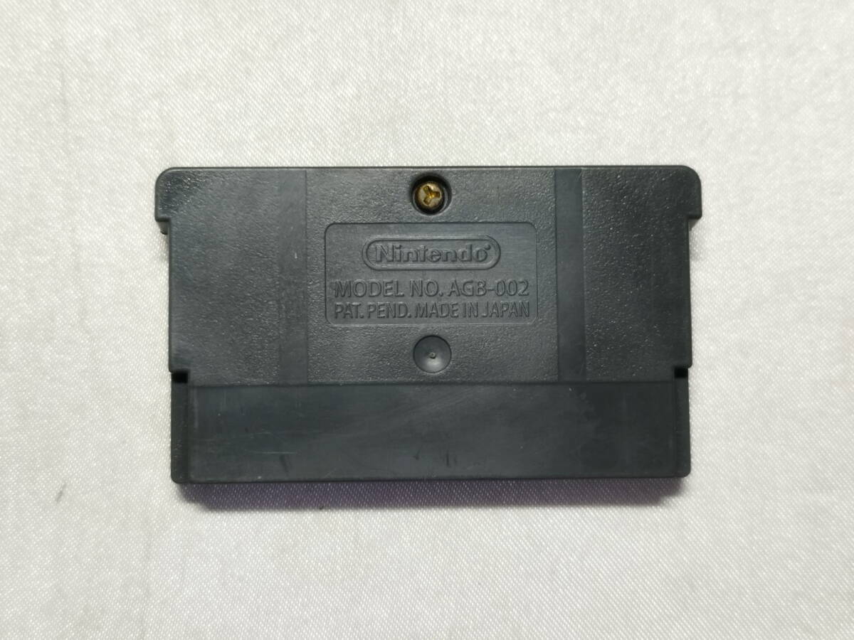  б/у товар / недостача . Game Boy Advance soft Yugioh Dan John кости Monstar z коробка мнение нет 
