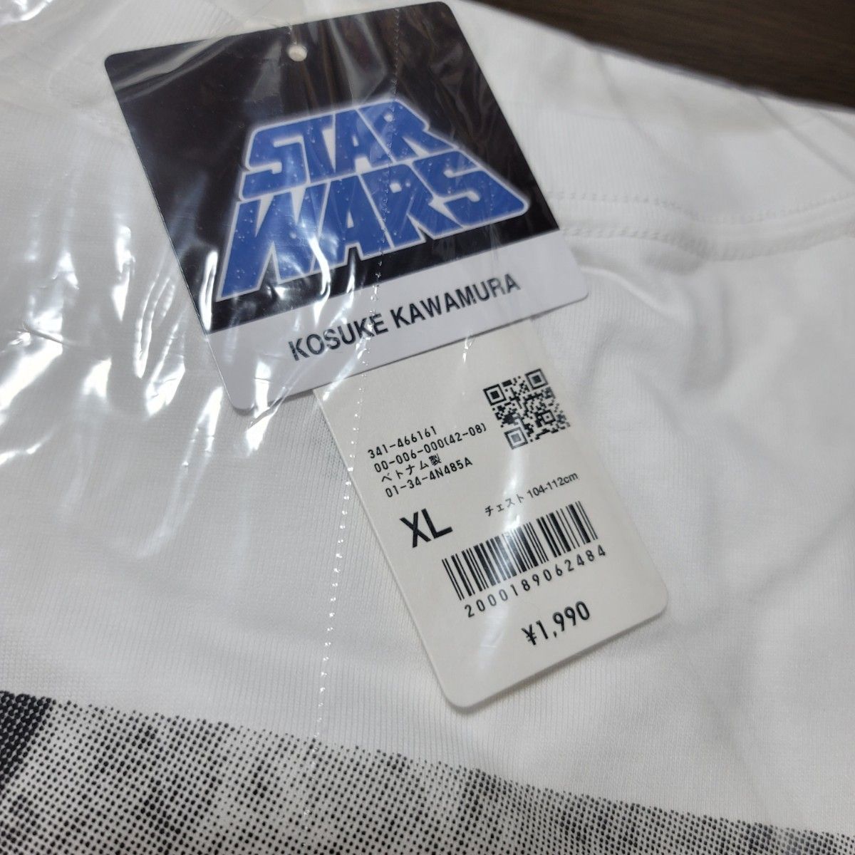 新品UNIQLO ユニクロ スターウォーズTシャツ ユニクロ Tシャツ 新品UNIQLO ユニクロ スターウォーズTシャツ ユニクロ Tシャツ