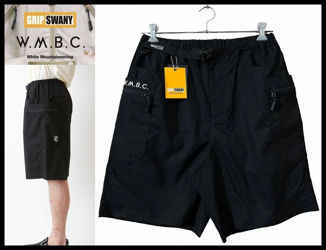 6125円 brown by 2-tacs easy shorts S-M light gray 6125円 brown by 2-tacs easy shorts S-M light gray
