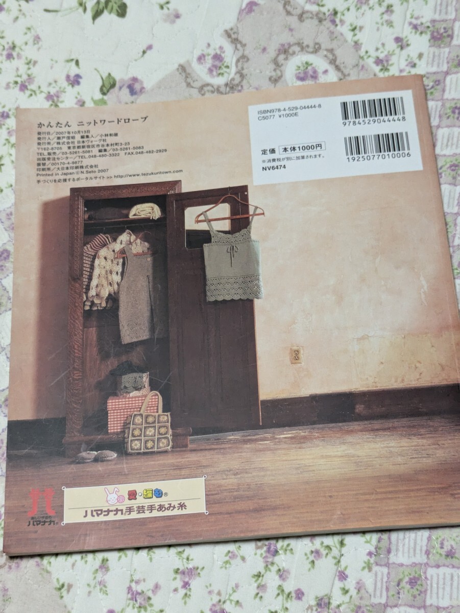 item_image_10