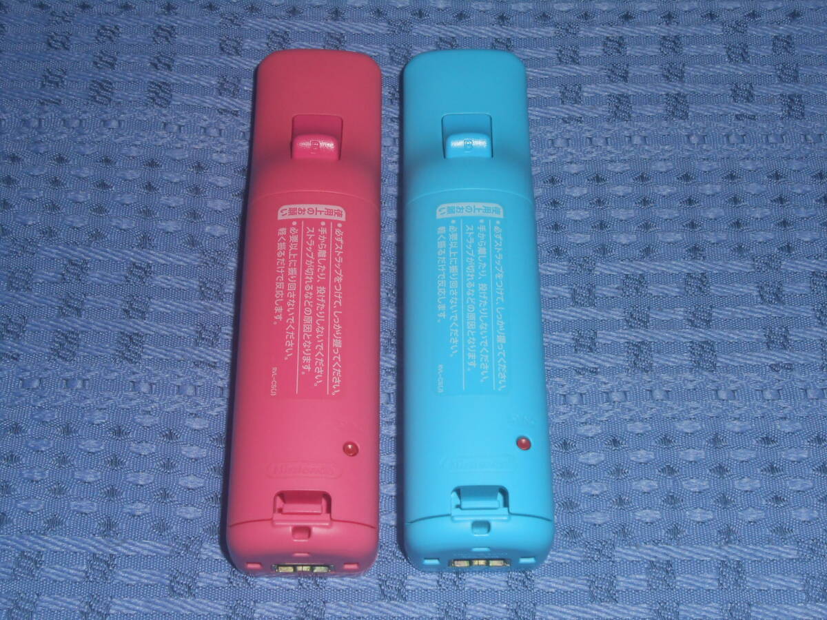 Wiiリモコンプラス(Wiiモーションプラス内蔵)２個セット 青(アオ ao ブルー)１個・桃(モモ pink ピンク)１個 RVL-036 任天堂 Nintendo