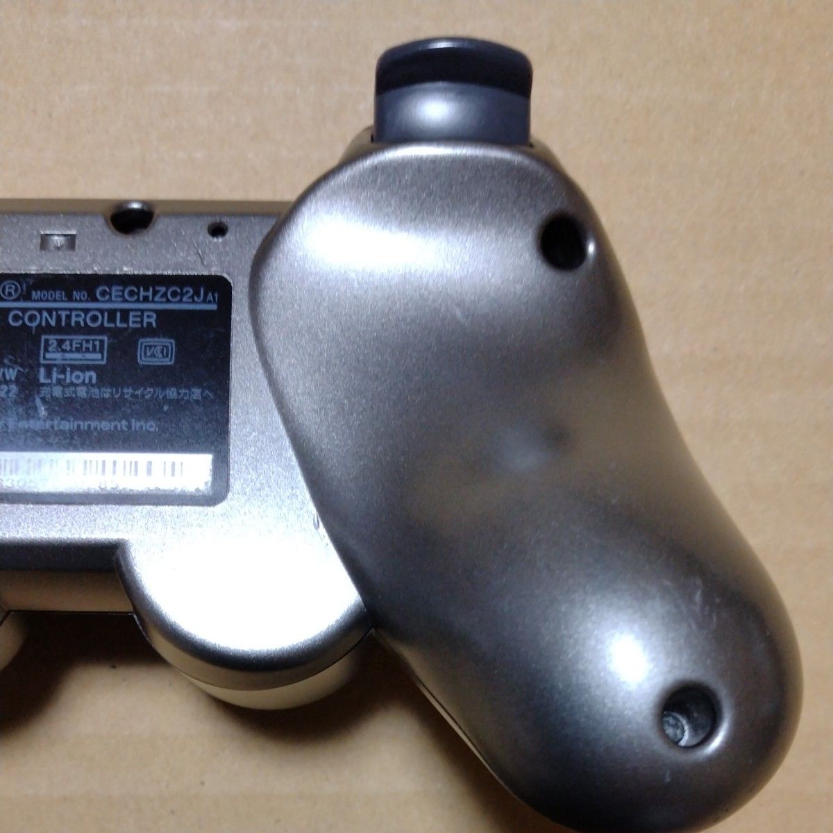 PS3】 ワイヤレスコントローラー DUALSHOCK3 メタリック・グレー PS3】 ワイヤレスコントローラー DUALSHOCK3 メタリック・グレー