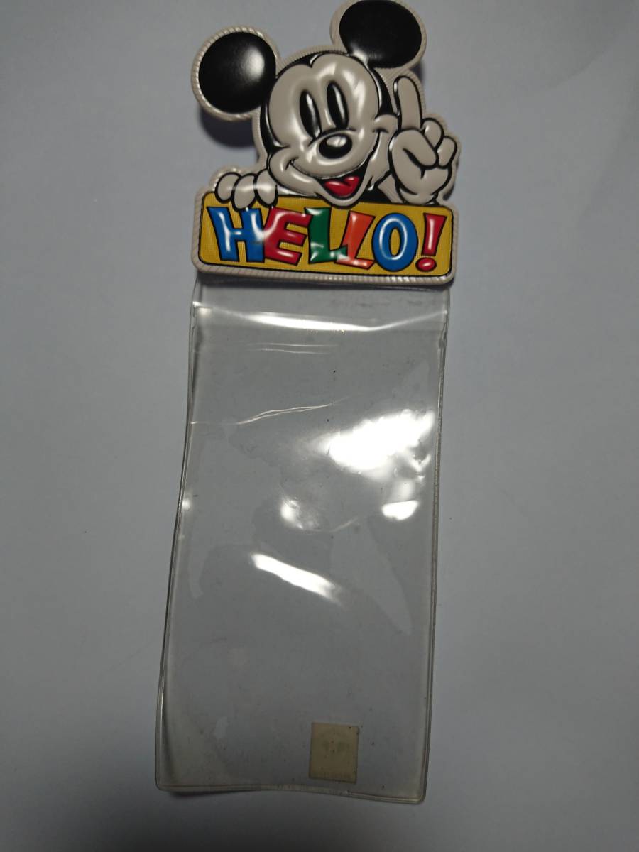 ディズニー パスポート レアの値段と価格推移は 17件の売買情報を集計したディズニー パスポート レアの価格や価値の推移データを公開 ディズニー パスポート レアの値段と価格推移は 17件の売買情報を集計したディズニー パスポート レアの価格や価値の推移データを公開