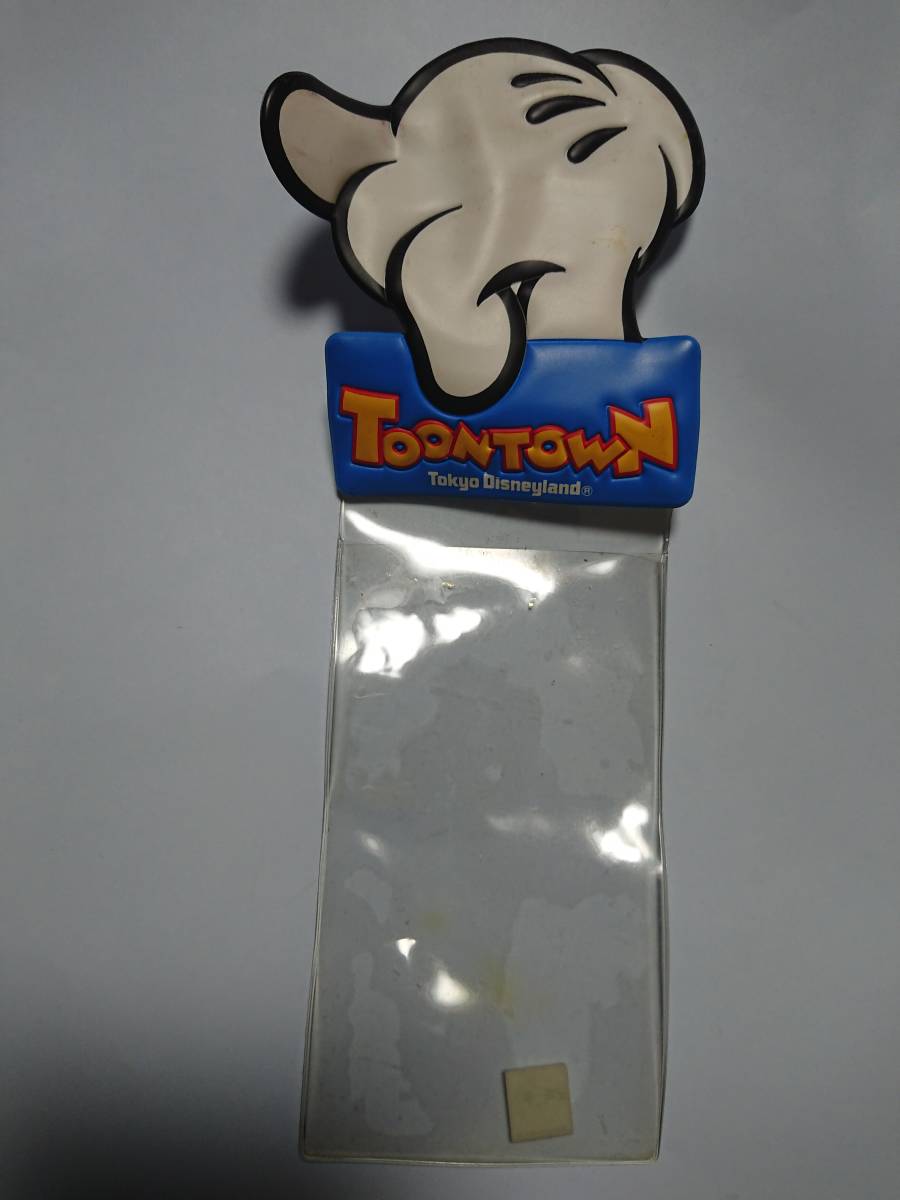 ディズニー パスポート レアの値段と価格推移は 28件の売買情報を集計したディズニー パスポート レアの価格や価値の推移データを公開 ディズニー パスポート レアの値段と価格推移は 28件の売買情報を集計したディズニー パスポート レアの価格や価値の推移データを公開