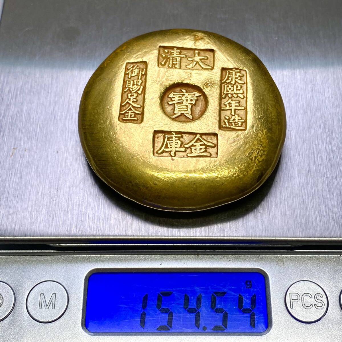 激レア 金餅 十二支 金鶏 お守り 置物 馬蹄金 珍品 金運 開運 激レア 金餅 十二支 金牛 お守り 馬蹄金 珍品 金運 開運 外国