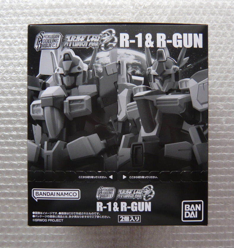 未開封) ワンフェス限定 スーパーロボット大戦OG 若丸屋製 未開封) ワンフェス限定 スーパーロボット大戦OG 若丸屋製