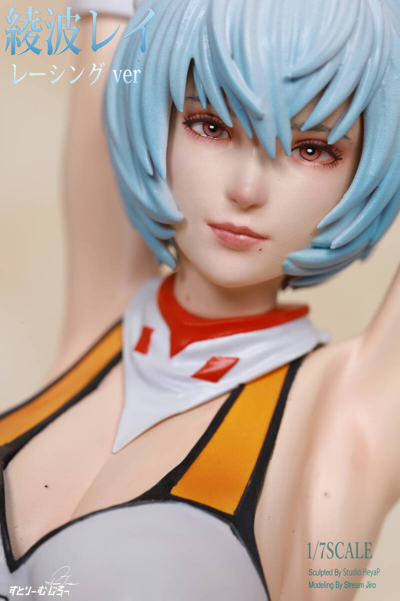 Yahoo!オークション - 綾波レイ/レーシングVer. 1/7スケール Yahoo!オークション - 綾波レイ/レーシングVer. 1/7スケール