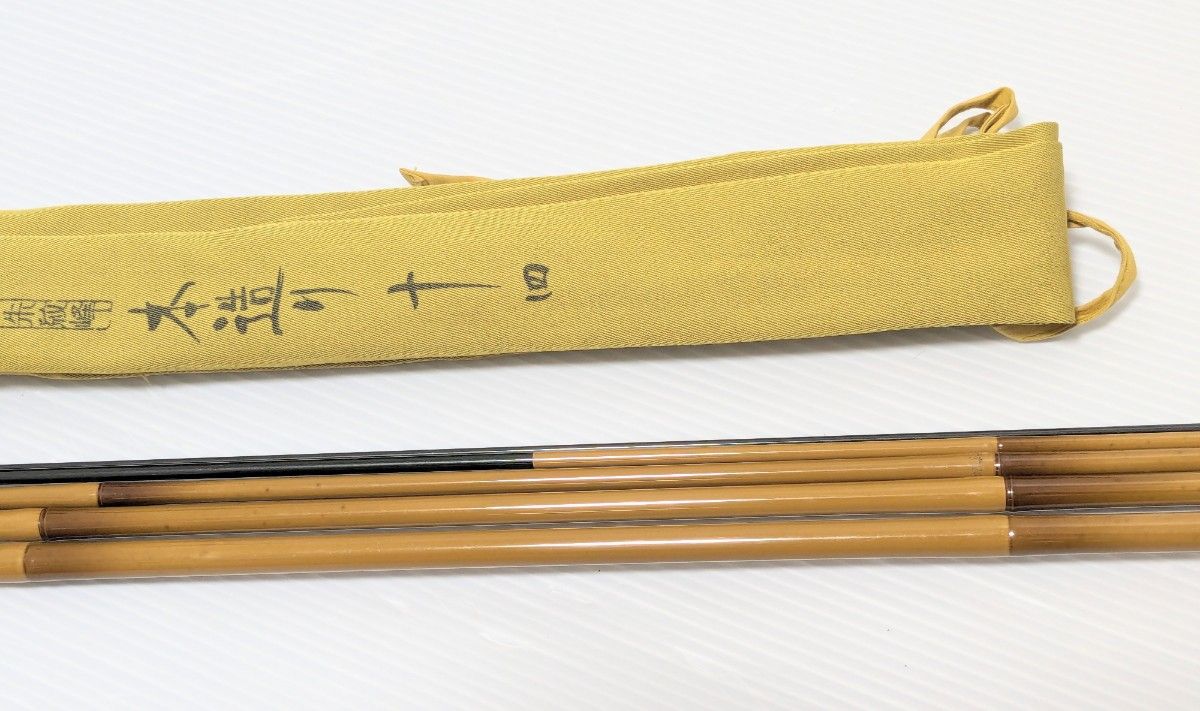 シマノ 朱紋峰 本造り 14尺 SHIMANO ヘラ竿 ヘラブナ へらぶな シマノ 朱紋峰 本造り 14尺 SHIMANO ヘラ竿 ヘラブナ へらぶな