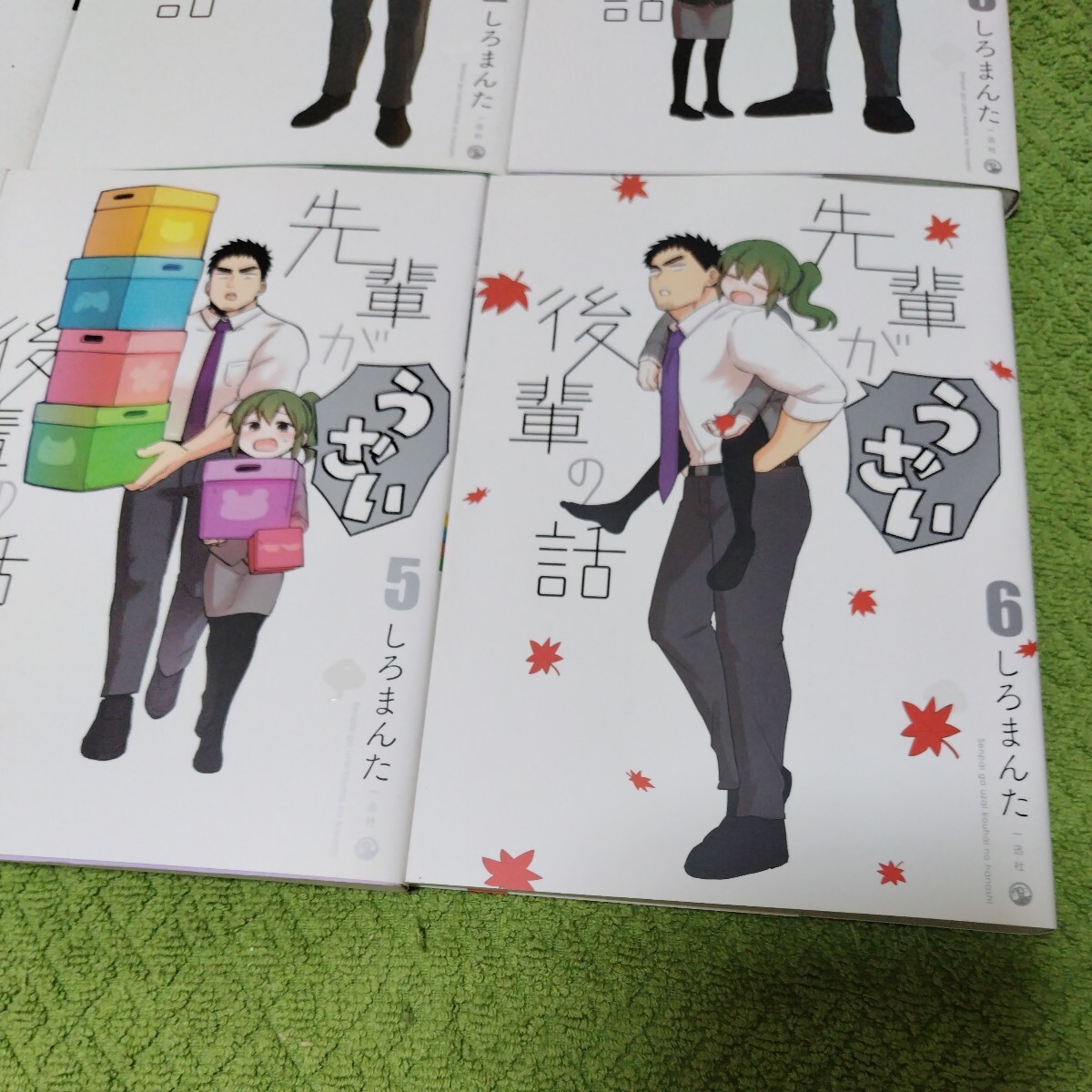 item_image_7