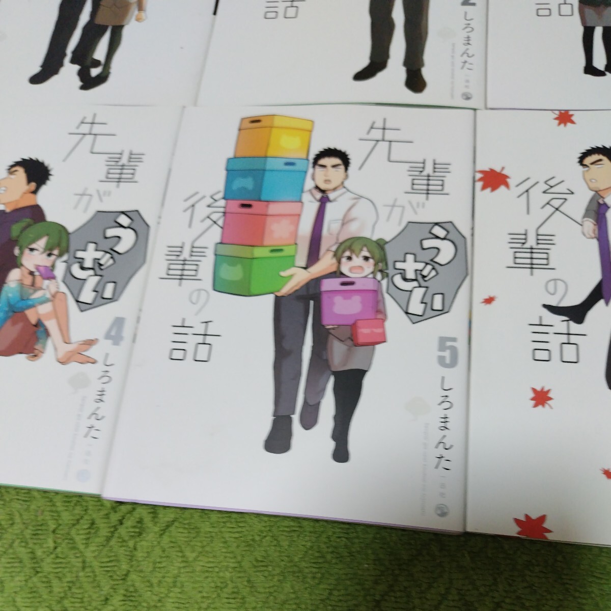 item_image_6