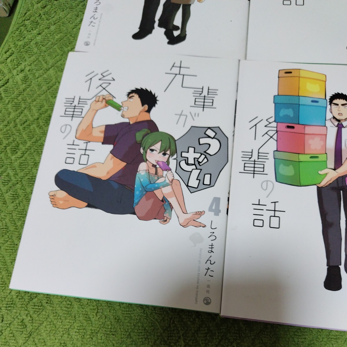 item_image_5