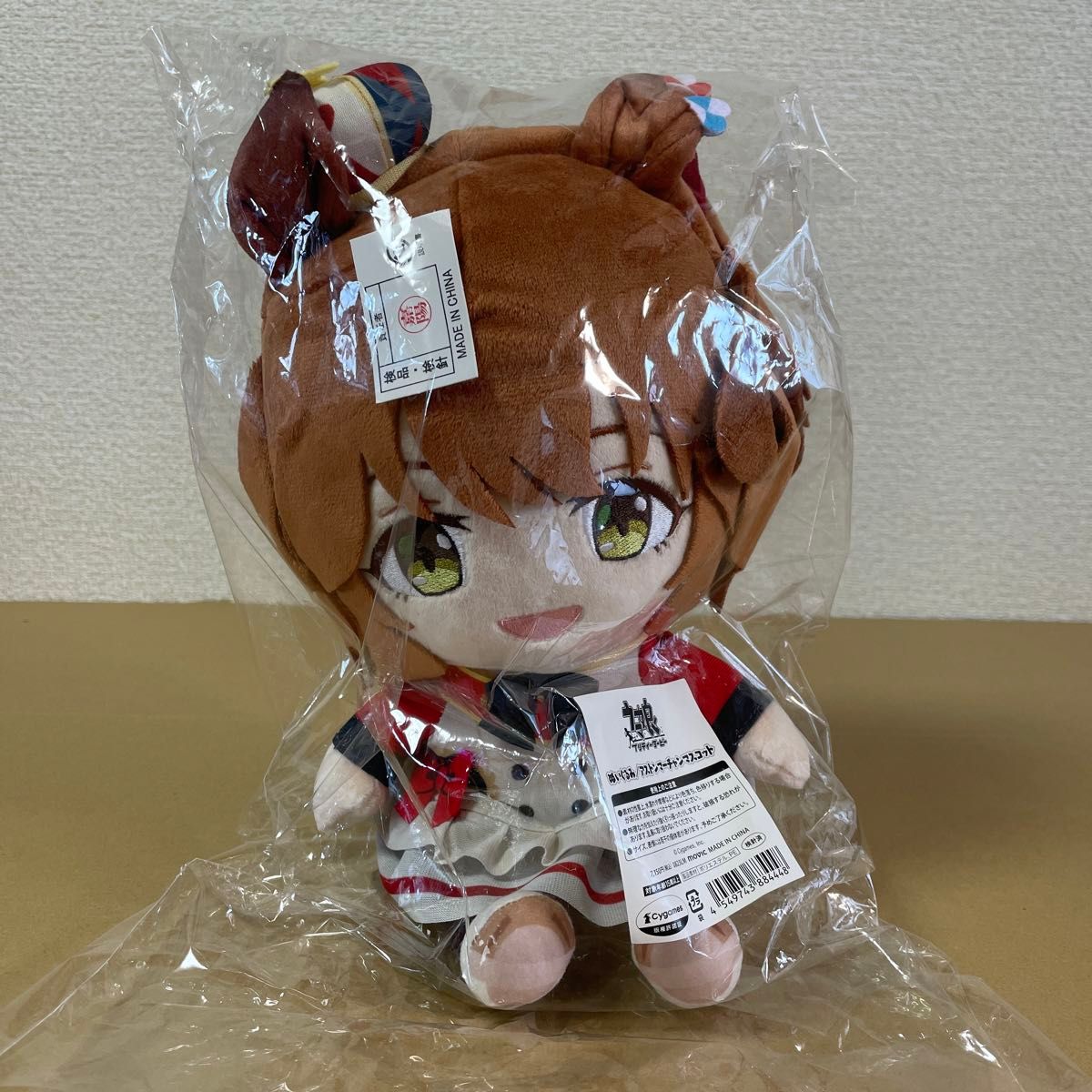 ウマ娘 アストンマーチャン ぬいぐるみ|Yahoo!フリマ(旧PayPay ウマ娘 アストンマーチャン ぬいぐるみ|Yahoo!フリマ(旧PayPay