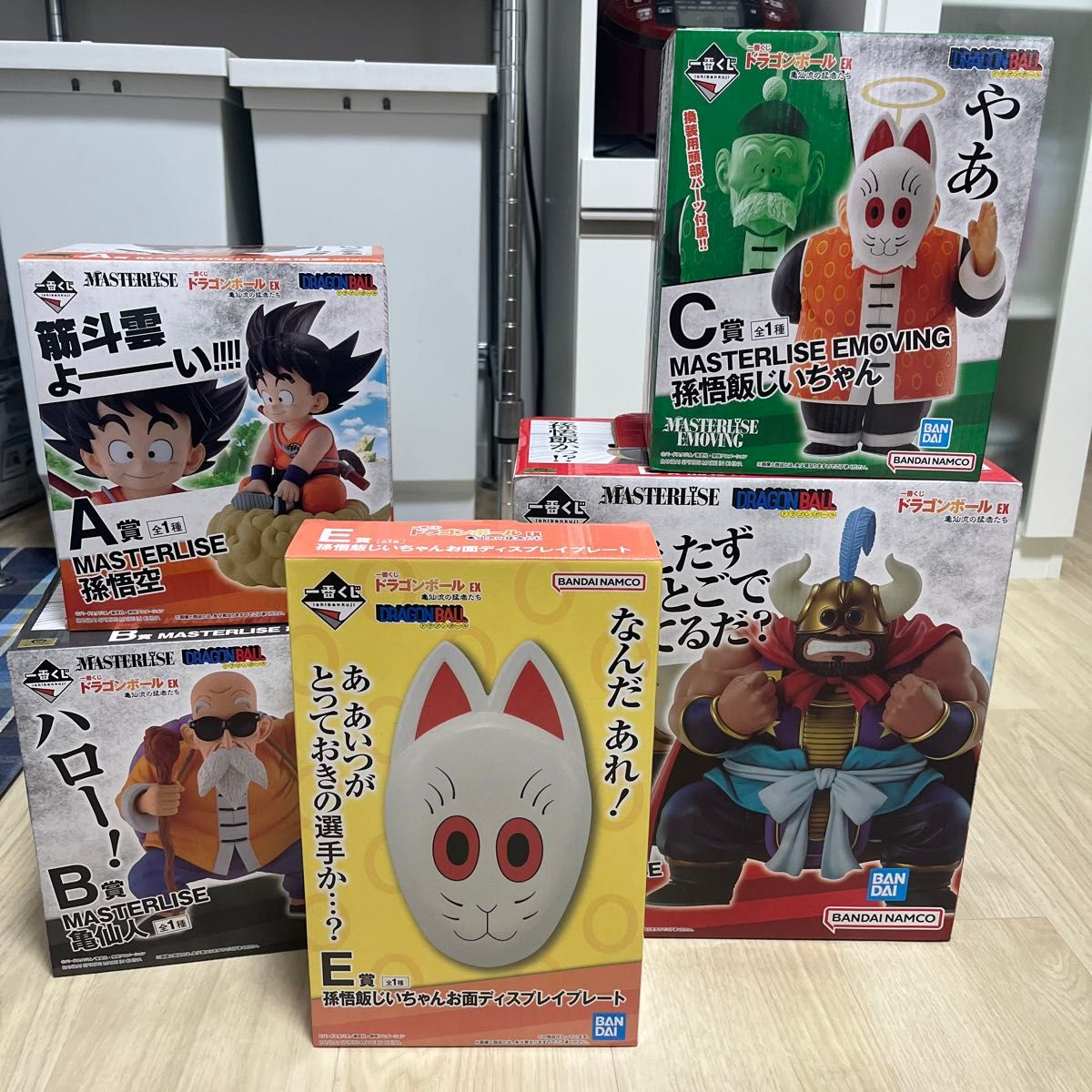 一番くじ ドラゴンボール亀仙流の猛者たち A賞B賞 C賞D賞E賞 一番くじ ドラゴンボール亀仙流の猛者たち A賞B賞 C賞D賞E賞