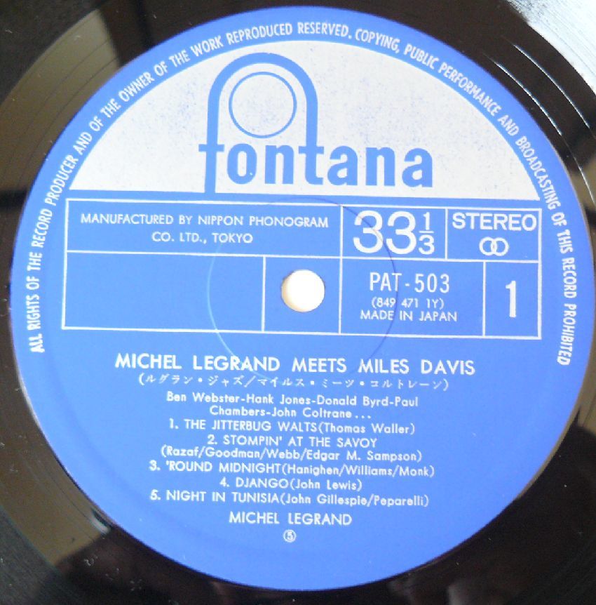 ■MICHEL LEGLAND■Michel Legrand Meets Miles Davis_画像4