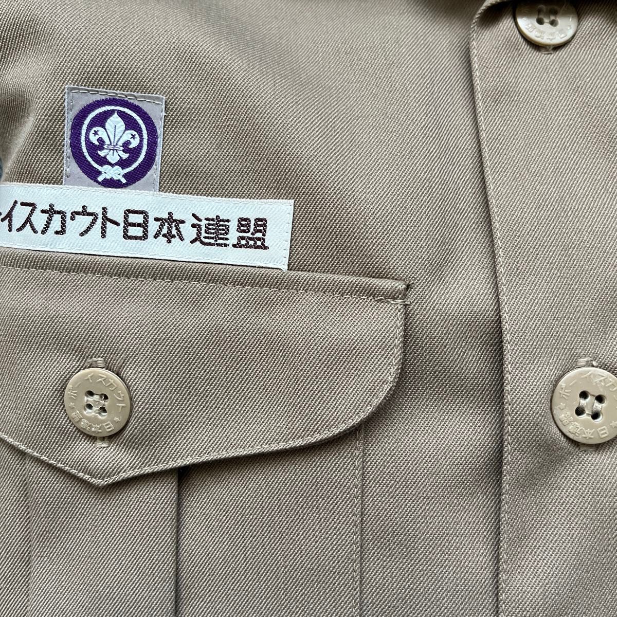 ボーイスカウト制服上衣 日本連盟旧型 昭和期ウール混紡|Yahoo ボーイスカウト制服上衣 日本連盟旧型 昭和期ウール混紡|Yahoo