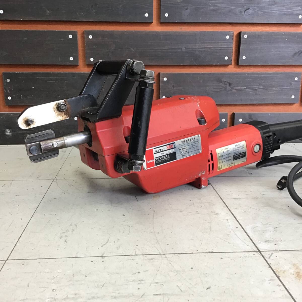 現状品 / 店頭受取り限定】 Asada パイプソー 380S 【埼玉県鴻巣 現状品 / 店頭受取り限定】 Asada パイプソー 380S 【埼玉県鴻巣