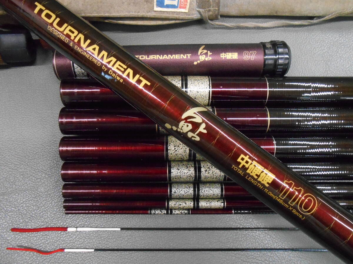 5750円 友心竿 中硬硬 9メートル鮎さお - アユ竿 5750円 友心竿 中硬硬 9メートル鮎さお - アユ竿