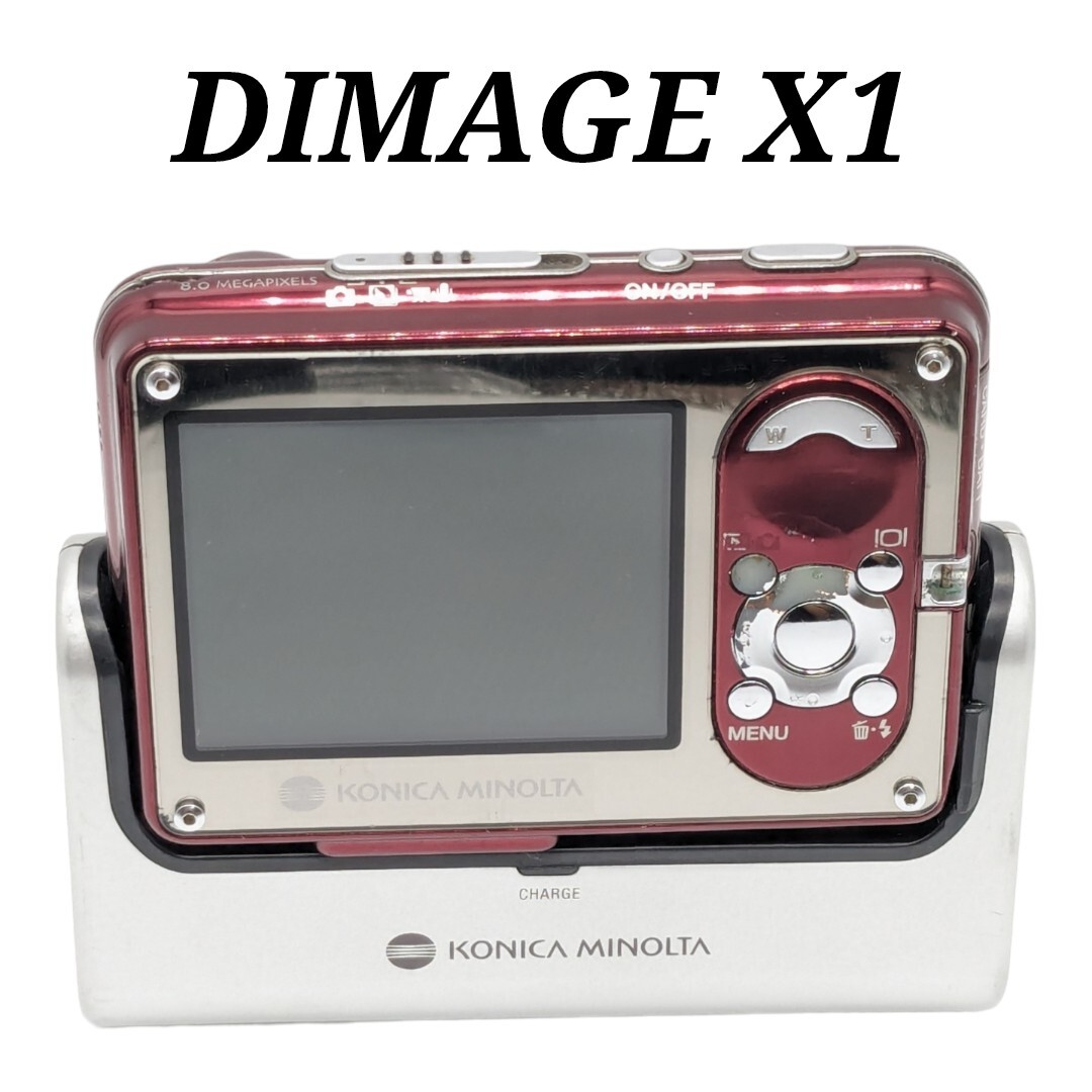 コニカミノルタ DIMAGE X1 コンパクトデジタルカメラ KONICA コニカミノルタ DIMAGE X1 コンパクトデジタルカメラ KONICA