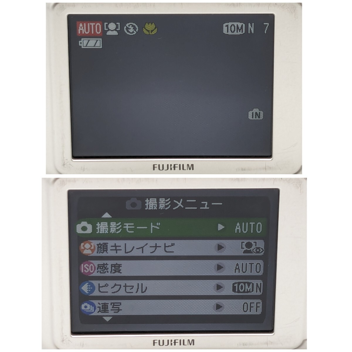 富士フィルム A100 コンパクトデジタルカメラ シルバー FUJIFILM 富士フィルム A100 コンパクトデジタルカメラ シルバー FUJIFILM