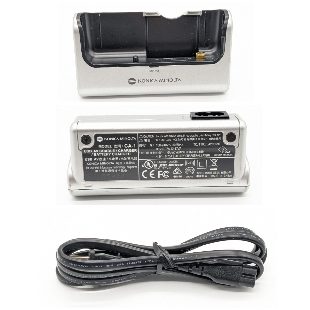 コニカミノルタ DIMAGE X1 コンパクトデジタルカメラ KONICA コニカミノルタ DIMAGE X1 コンパクトデジタルカメラ KONICA