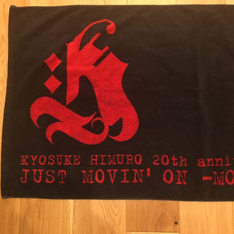 未使用 氷室京介 KYOSUKE HIMURO 20th ANNIVERSARY TOUR 2008 JUST MOVIN'ON-MORAL～PRESENT- バスタオル_画像2