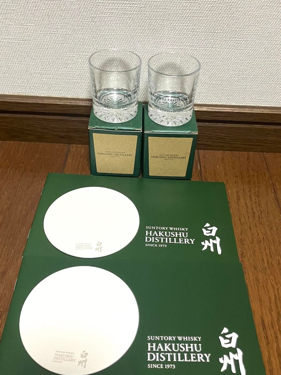 限定 白州蒸溜所 サントリー ショットグラス 2個セット 非売品 限定 白州蒸溜所 サントリー ショットグラス 2個セット 非売品