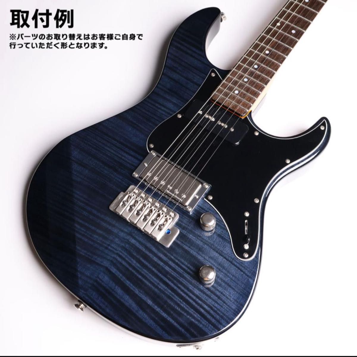 YAMAHA PAC611VFM TBL ぼっち・ざ・ろっく! 後藤ひとり 仕様 YAMAHA PAC611VFM TBL ぼっち・ざ・ろっく! 後藤ひとり 仕様