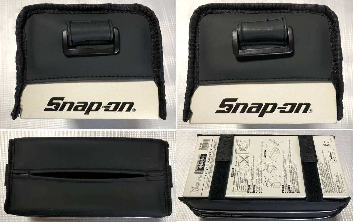 激レア 超希少 スナップオン 工具箱型 ツールボックス BOX 激レア 超希少 スナップオン 工具箱型 ツールボックス BOX