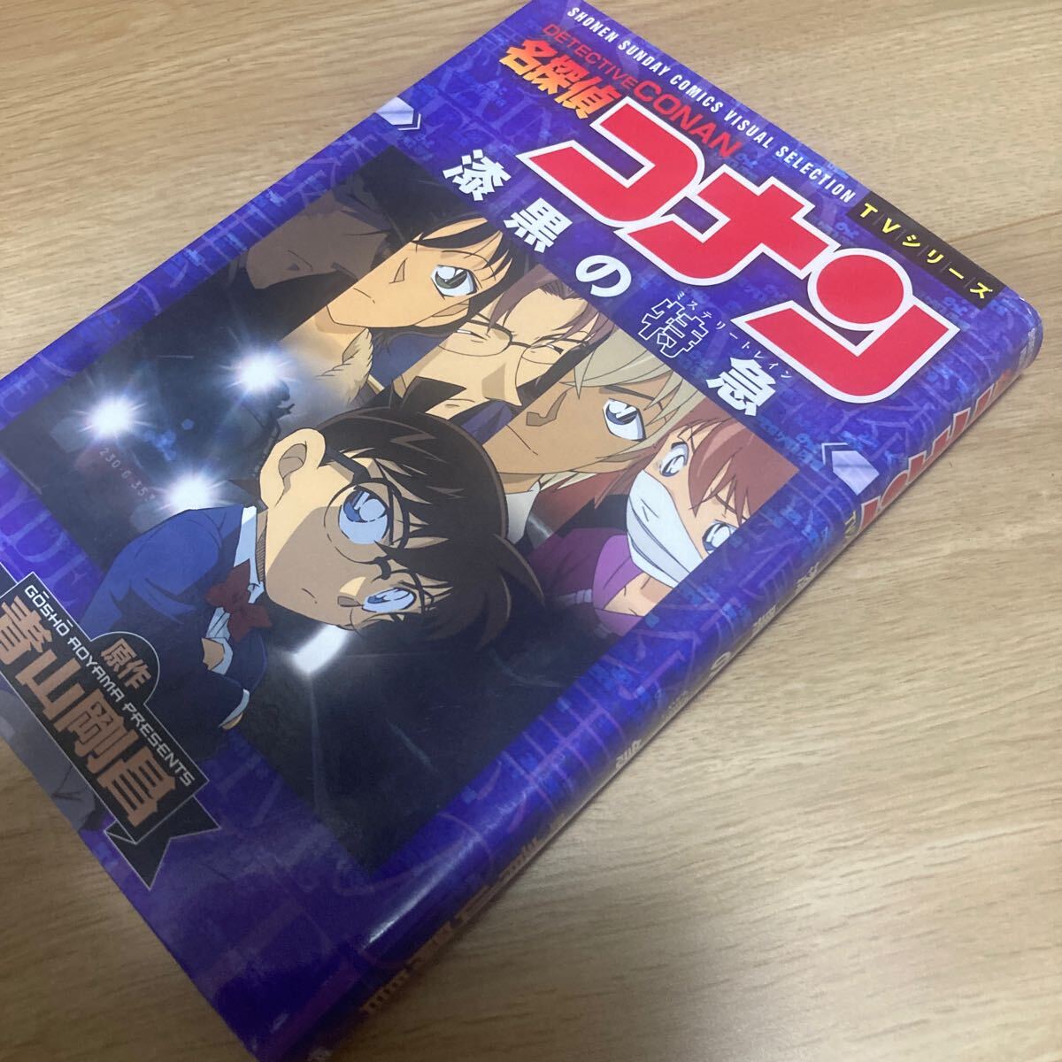 item_image_2