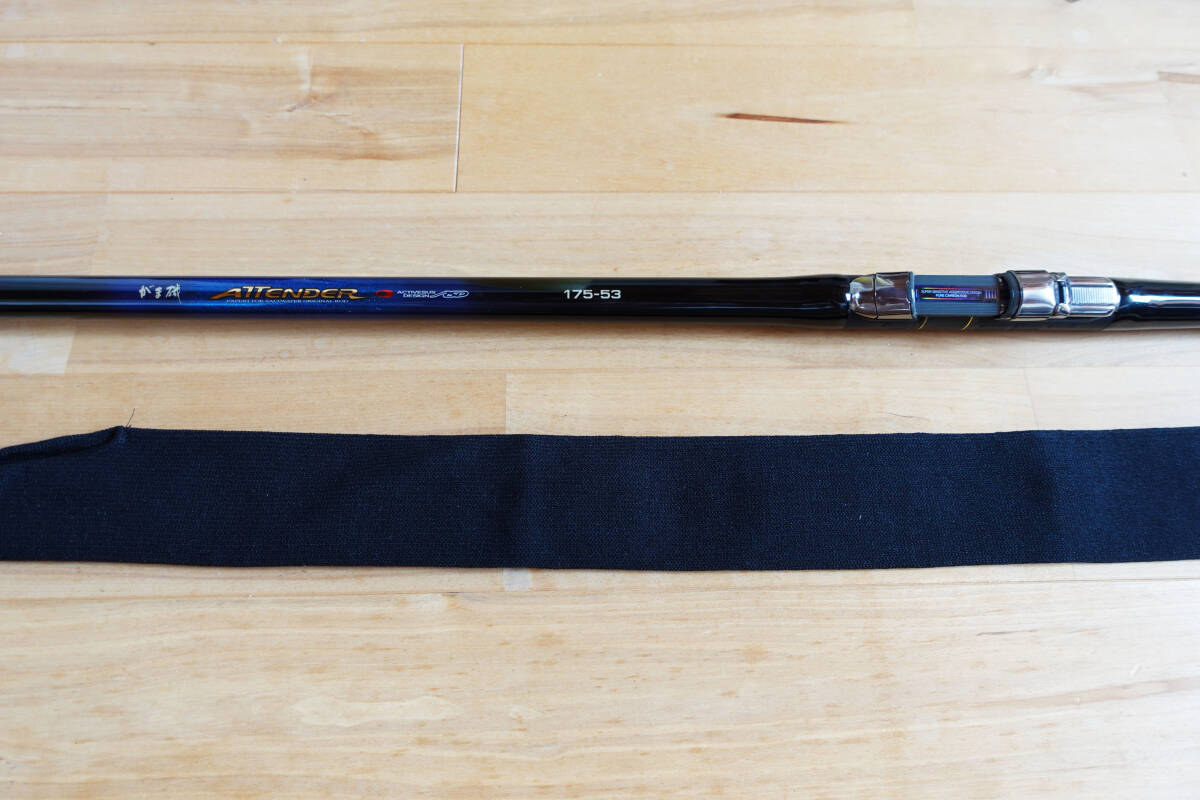 11200円 ☆ がまかつ がま磯 ATTENDER アテンダー 175-53 中古美 11200円 ☆ がまかつ がま磯 ATTENDER アテンダー 175-53 中古美