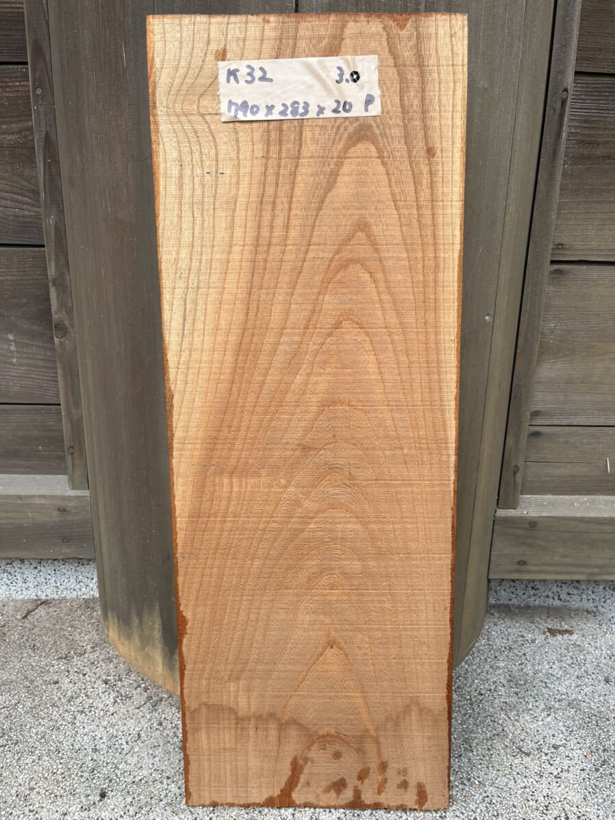 Yahoo!オークション - 国産 欅 一枚板 加工可能 節無し/DIY/天板 Yahoo!オークション - 国産 欅 一枚板 加工可能 節無し/DIY/天板