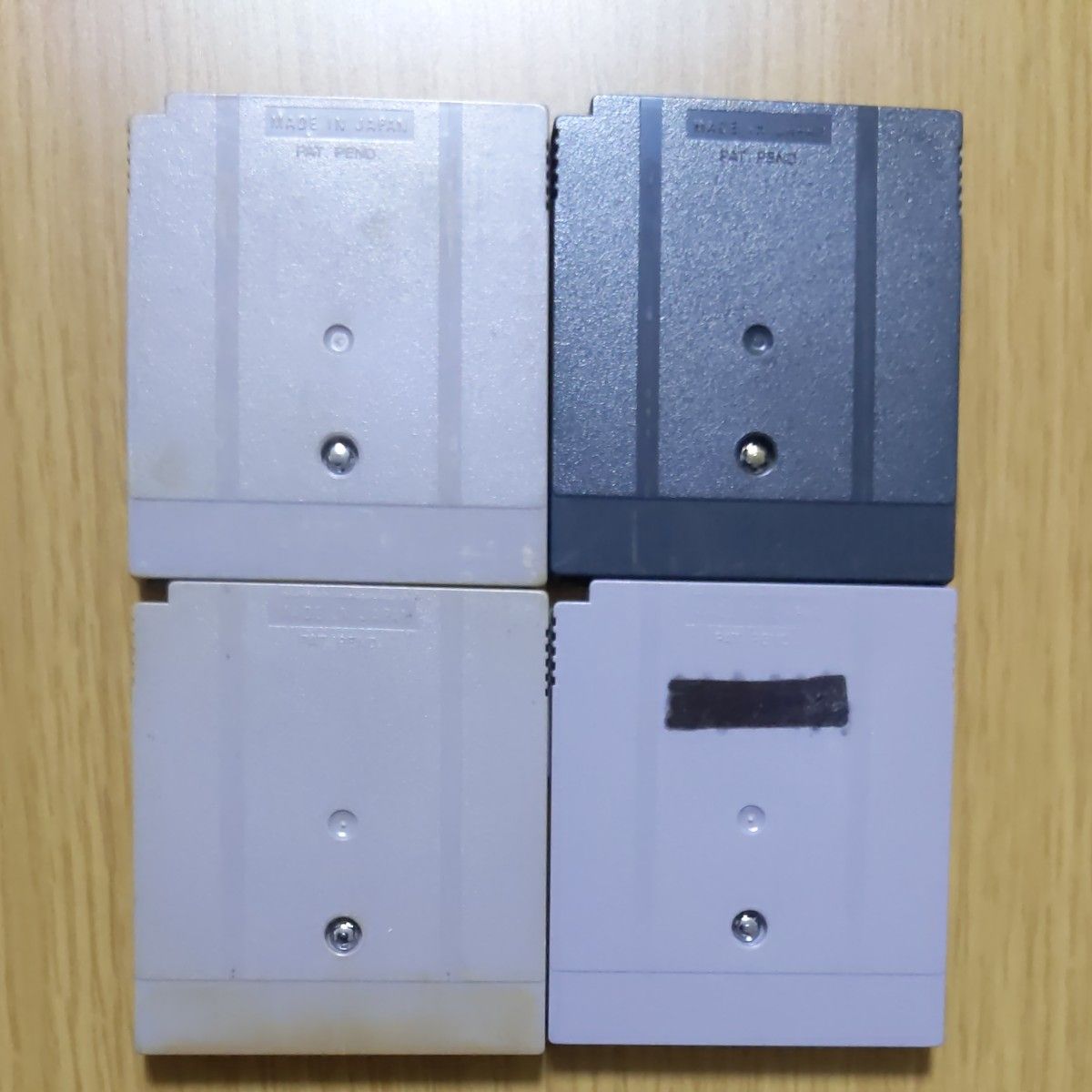ゲームボーイ ソフト 4本セット 販売|Yahoo!フリマ(旧PayPay ゲームボーイ ソフト 4本セット 販売|Yahoo!フリマ(旧PayPay