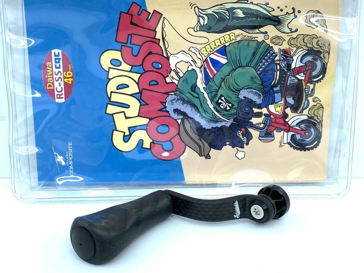 スタジオコンポジット RC-SS QCQ 46mm ブラック ダイワ ベイトリール スタジオコンポジット RC-SS QCQ 46mm ブラック ダイワ ベイトリール