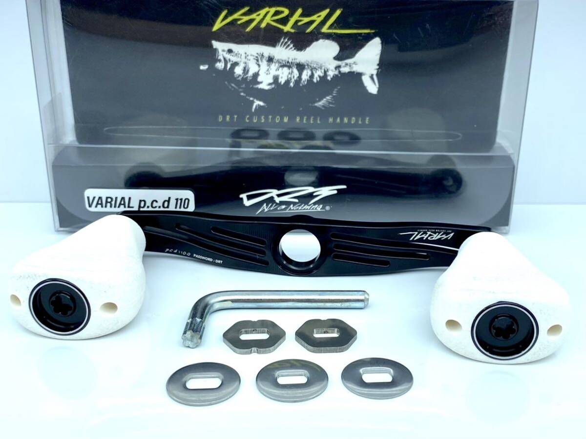 バリアル ハンドル 110mm Kノブ フラットノブ DRT ブラック ホワイト